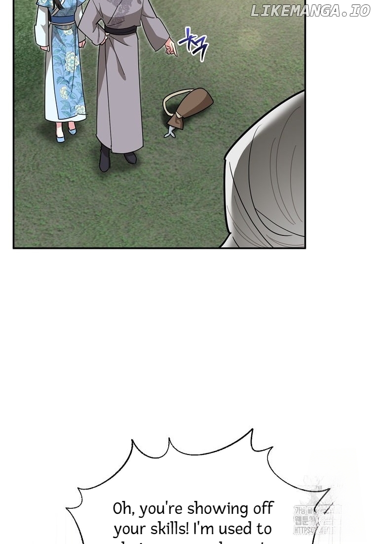 Precious Daughter of the Greatest Martial Arts Villain Chapter 136 - page 6